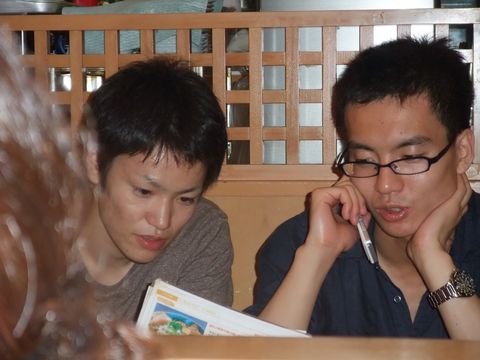 20130804 234233_0.jpg